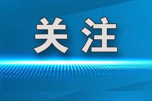 CBS本赛季25大球星：恩约字母前三 KD6小卡7老詹16哈登18