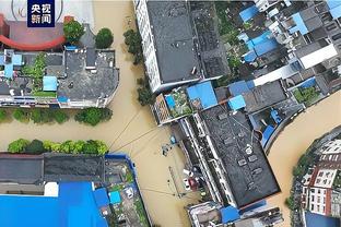 雷竞技安全性截图1