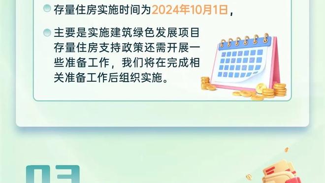 ?16岁亚马尔本赛季已出战35场贡献5球7助，西甲、欧冠一场不落