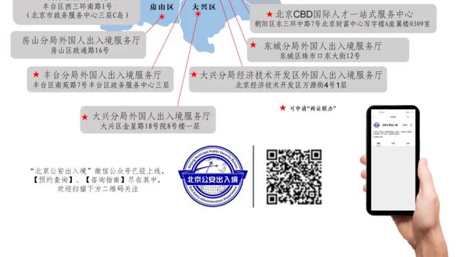 出售巴拉多利德？大罗：它和克鲁塞罗我都喜欢 将投更多资金引援